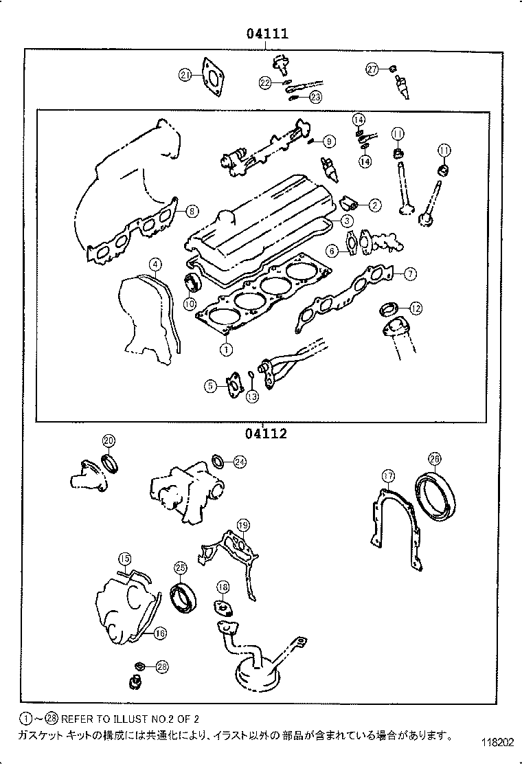 Figure 118202