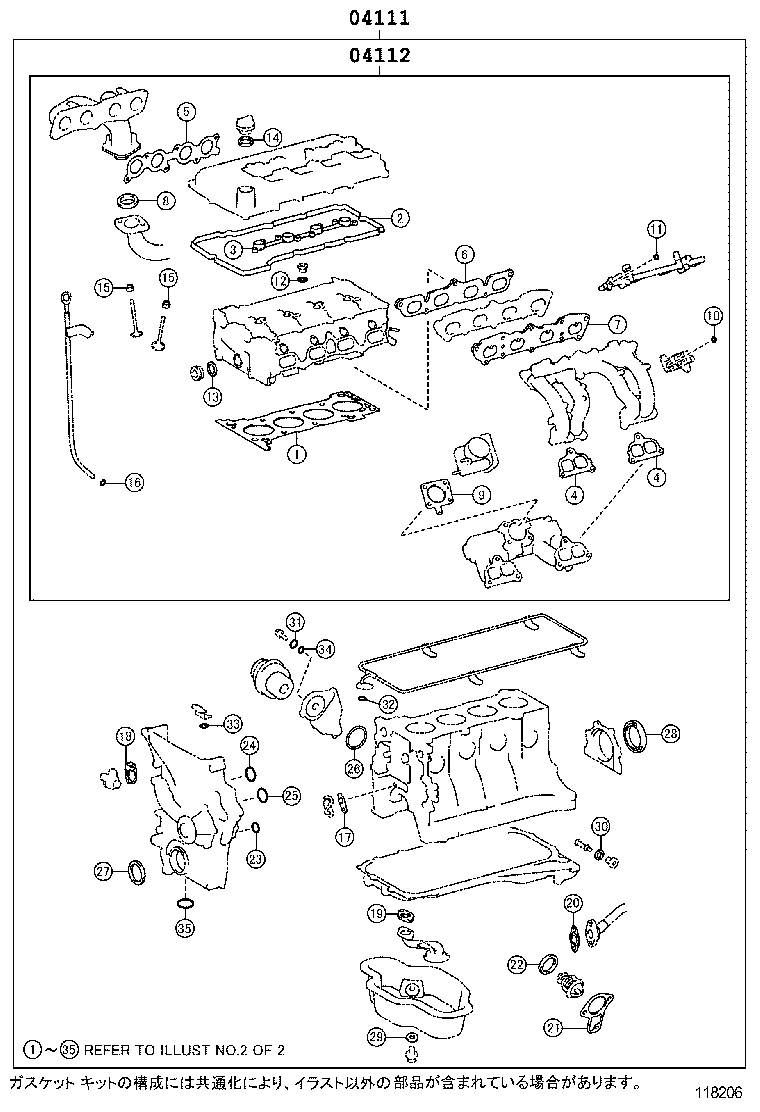 Figure 118206