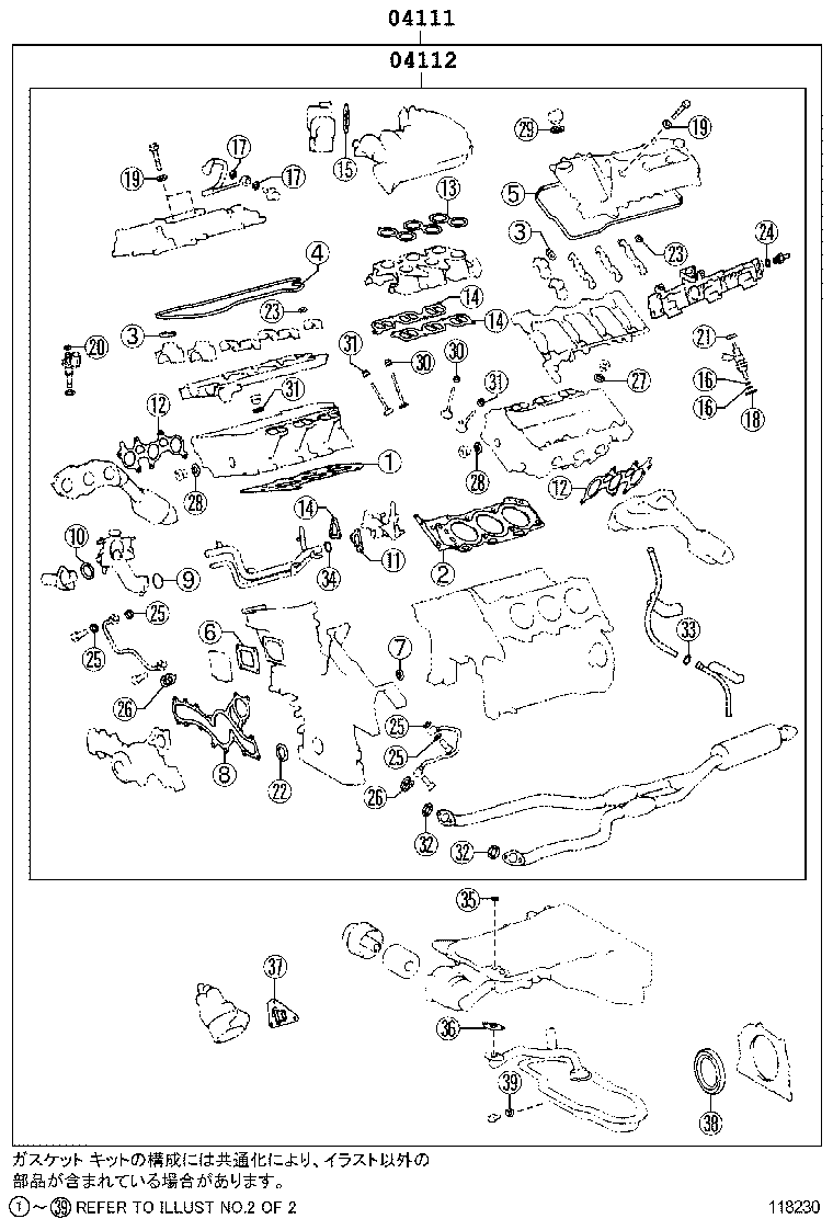 Figure 118230