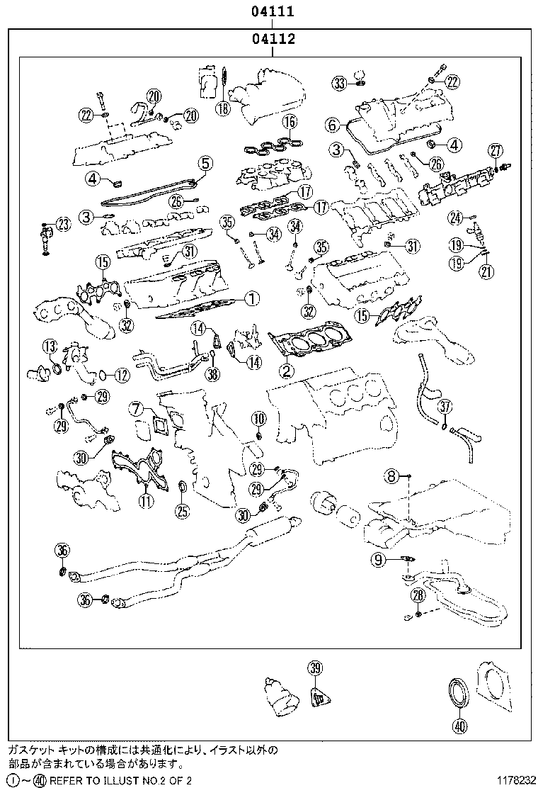 Figure 118232