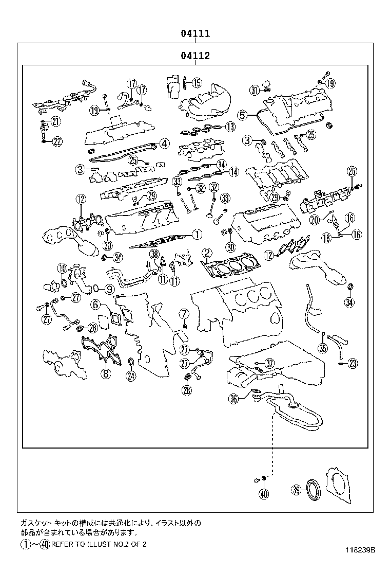 Figure 118239B