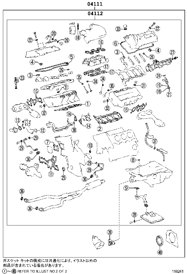 Figure 118241