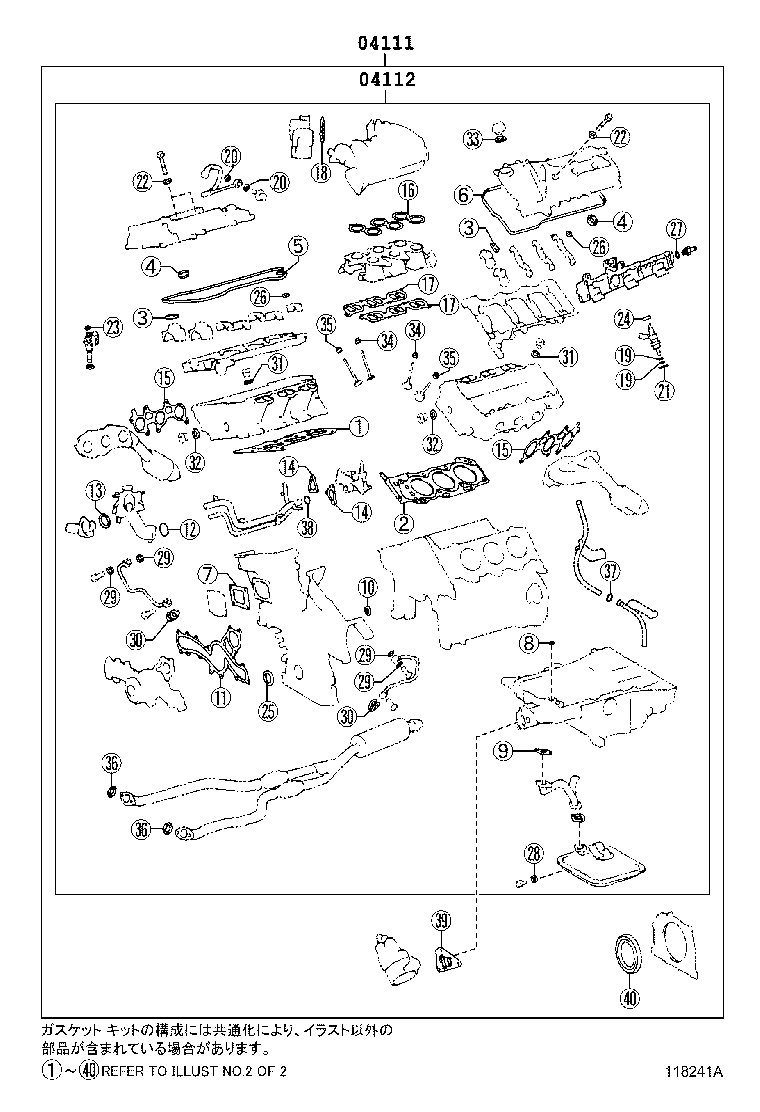Figure 118241A
