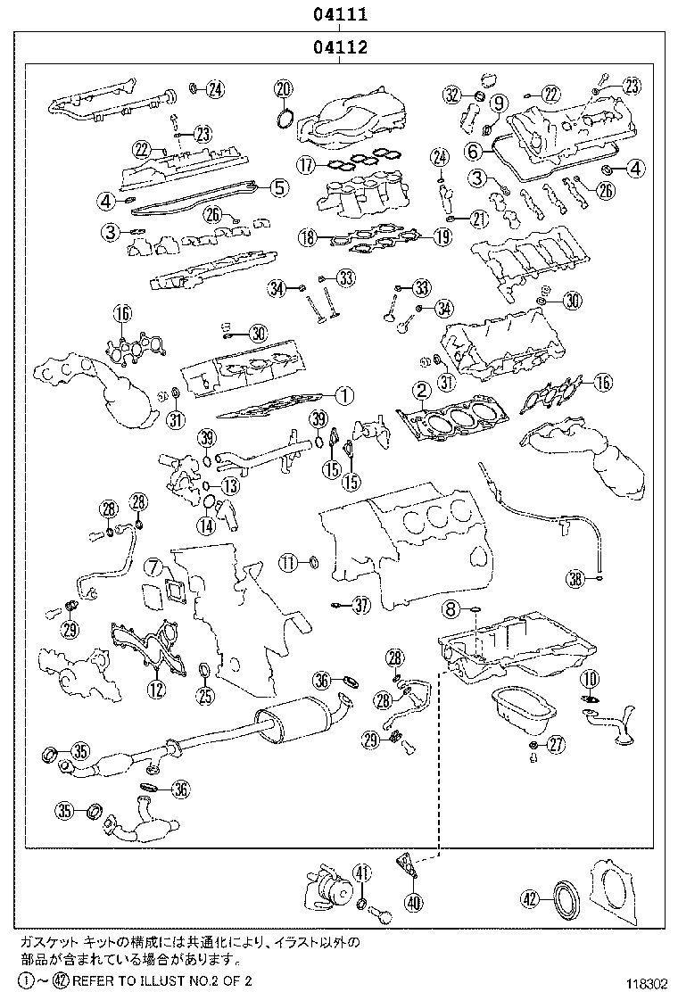 Figure 118302