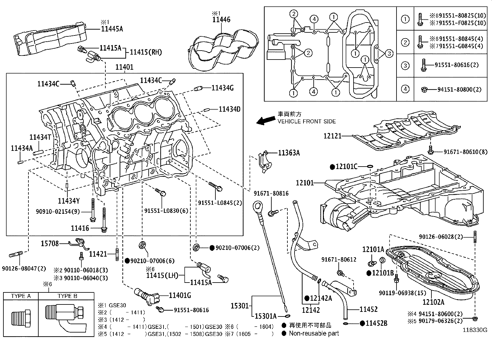 Figure 118330G