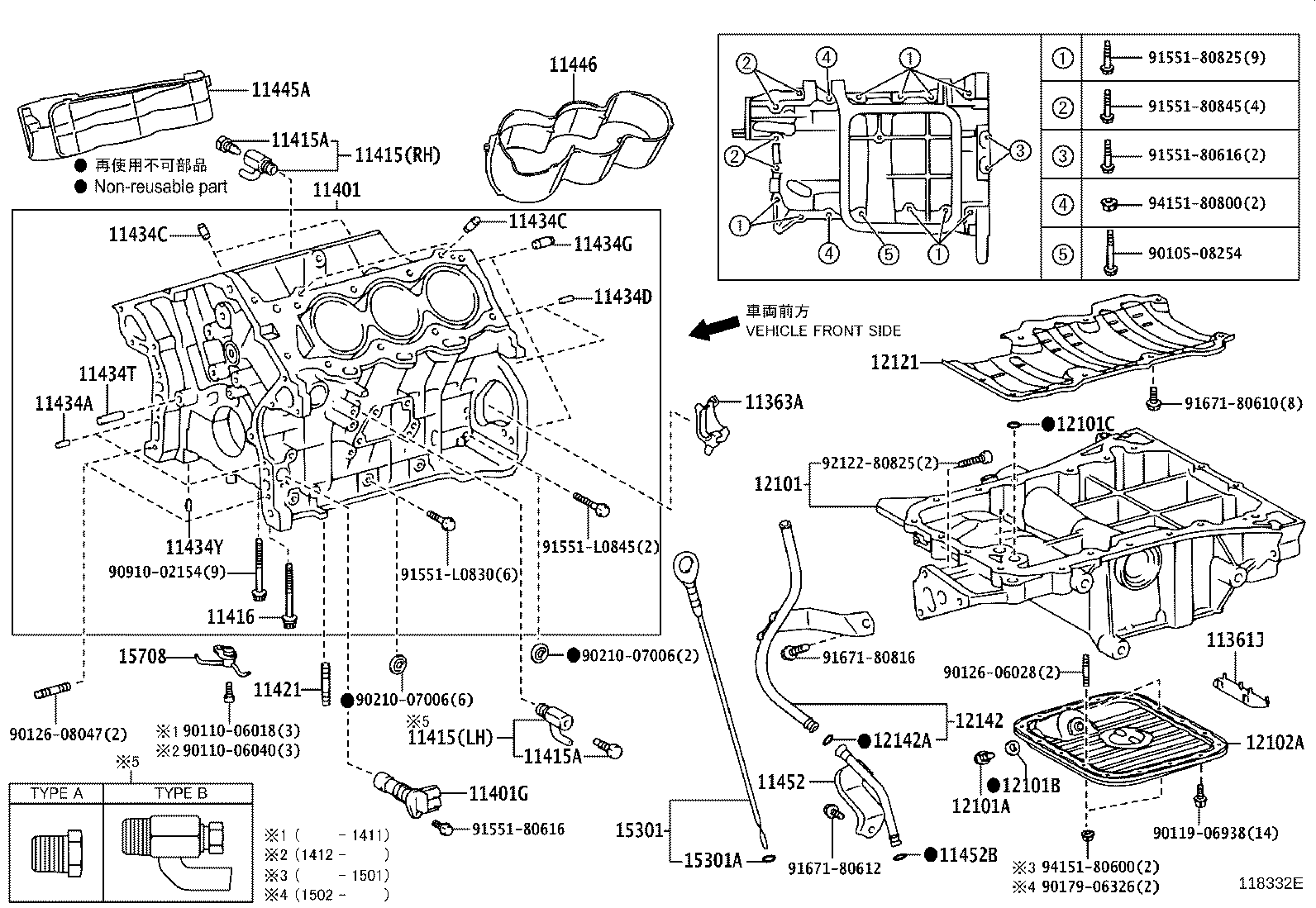 Figure 118332E