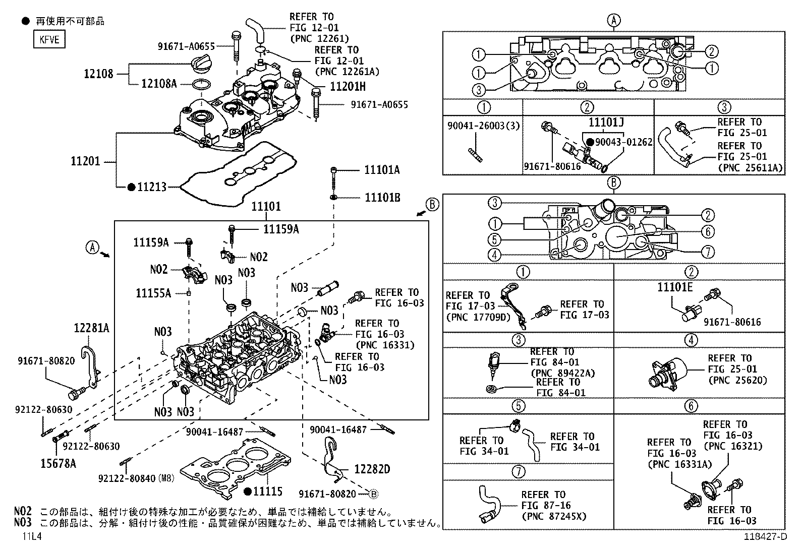 Figure 118427D