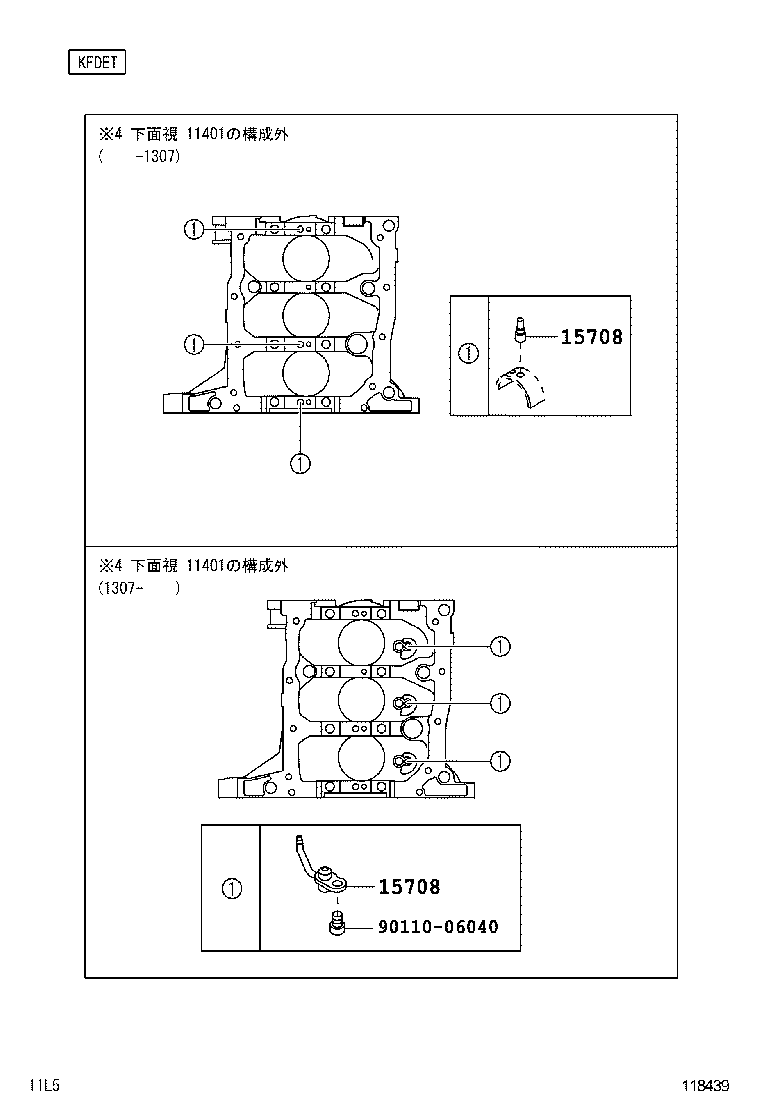 Figure 118439