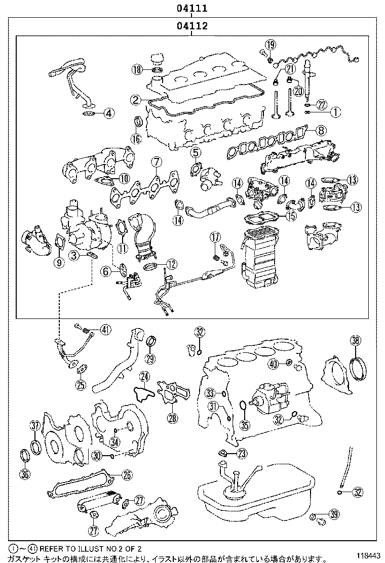 Figure 118443
