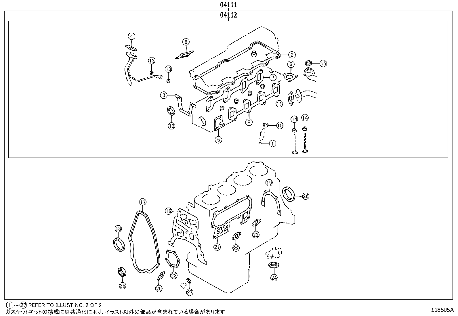 Figure 118505A