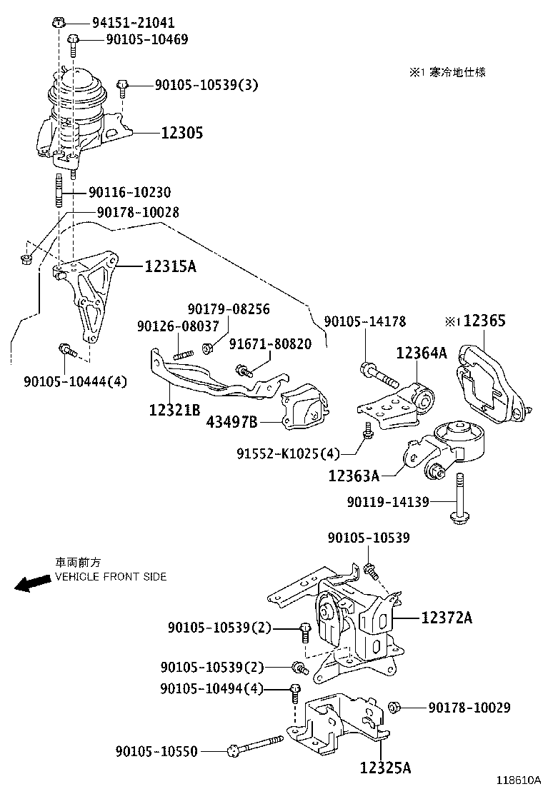 Figure 118610A