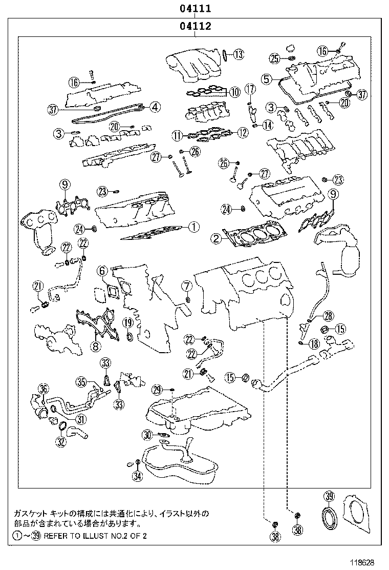 Figure 118628