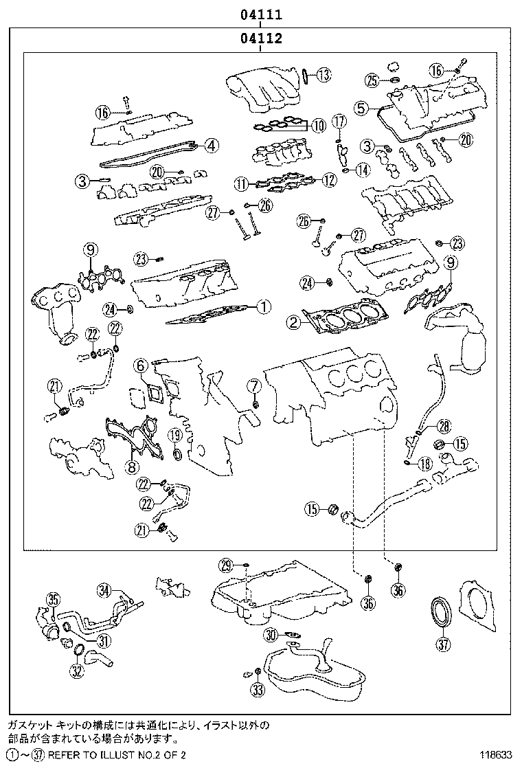 Figure 118633