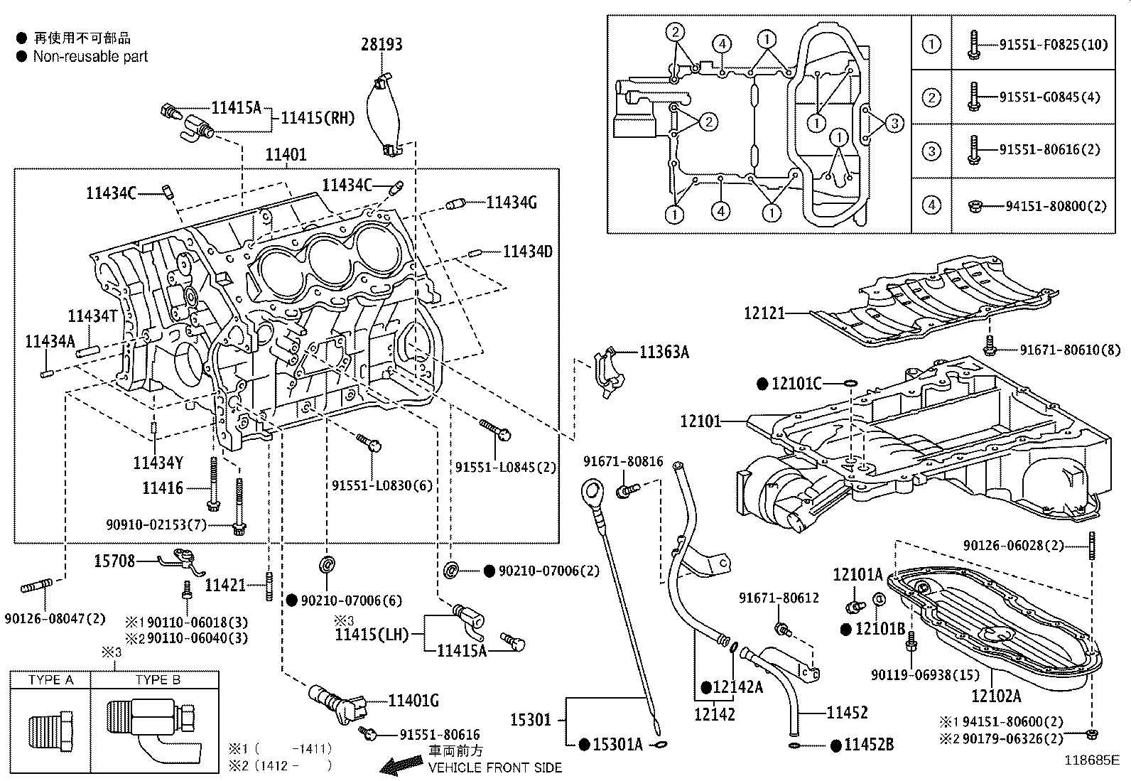 Figure 118685E