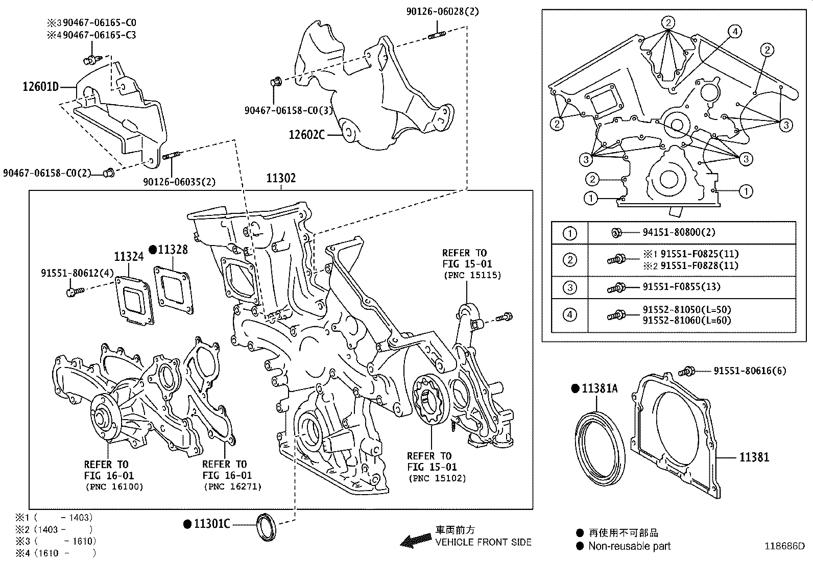 Figure 118686E