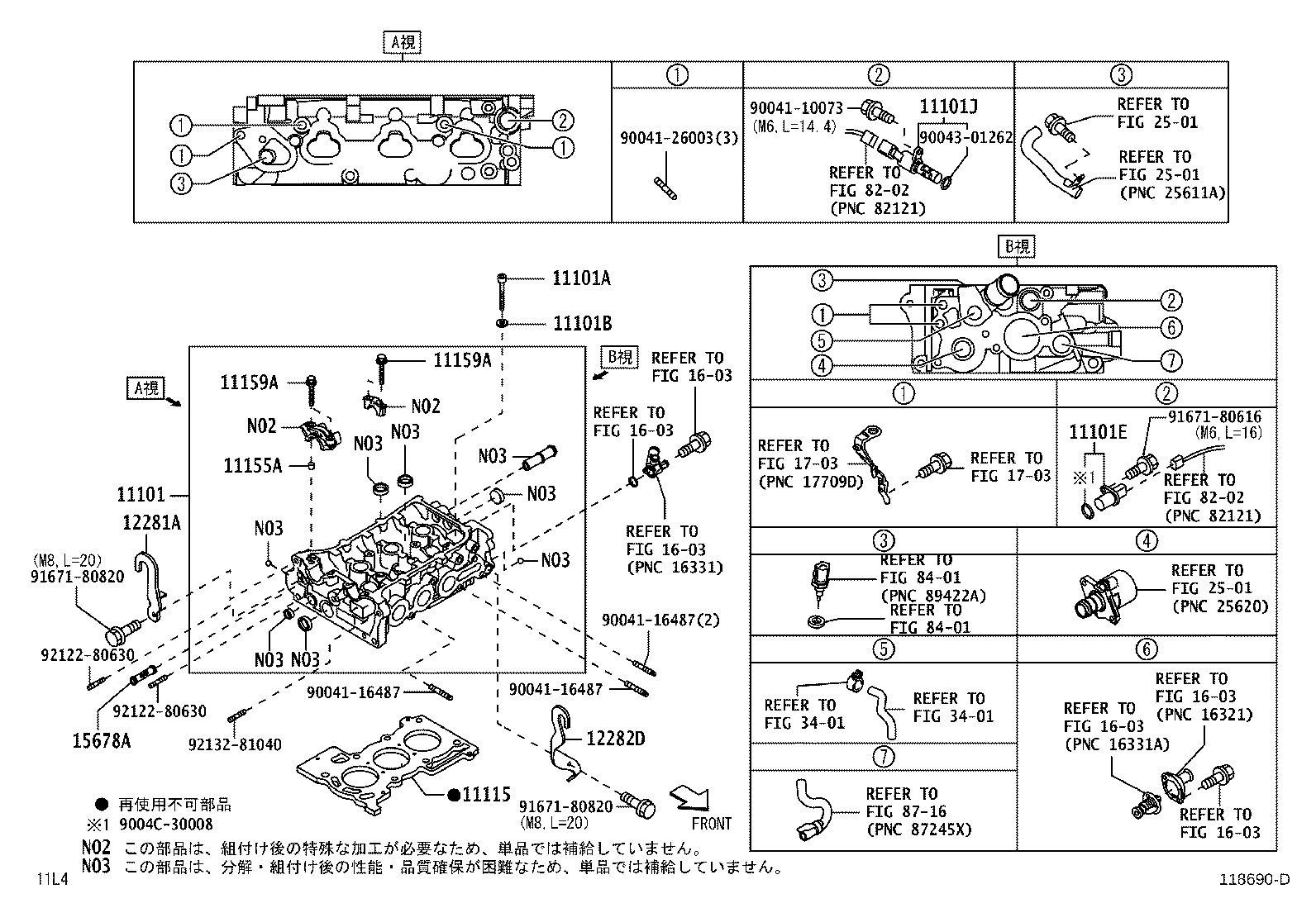 Figure 118690D
