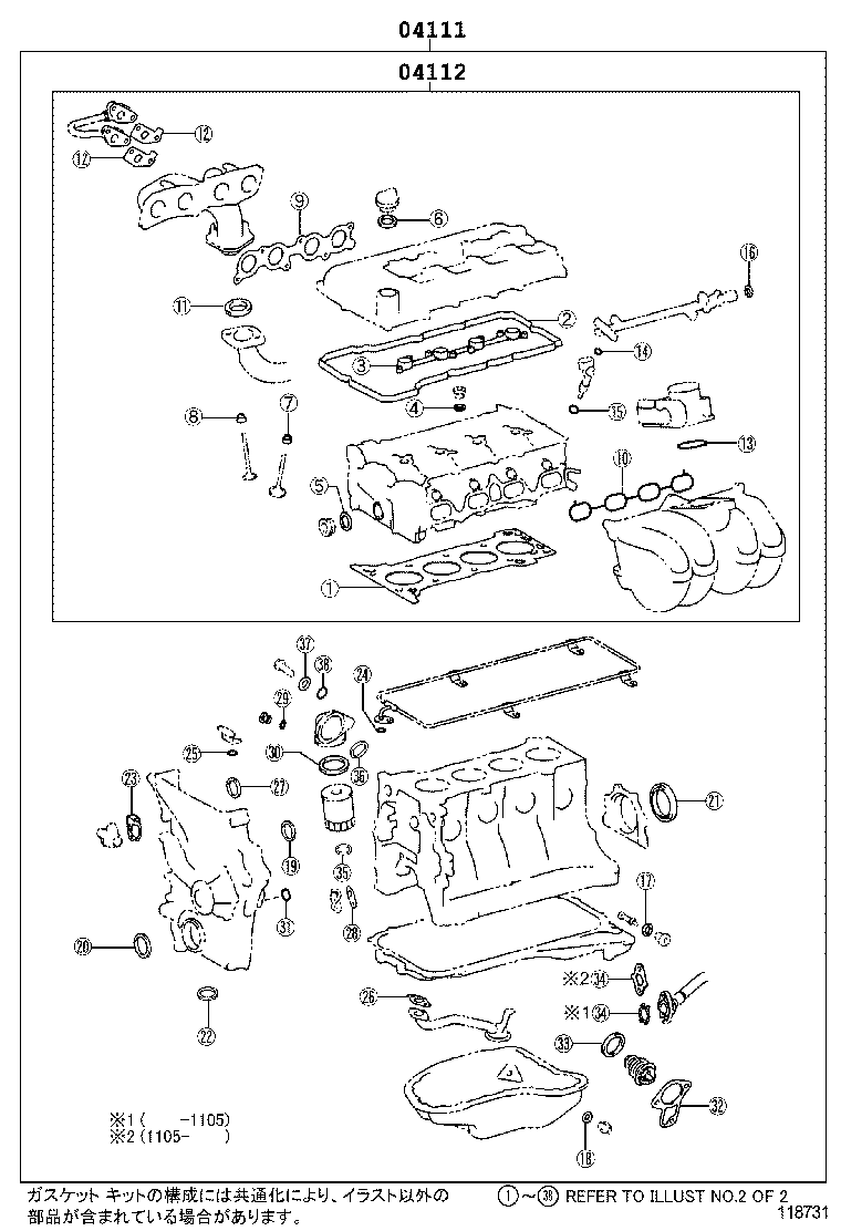 Figure 118731