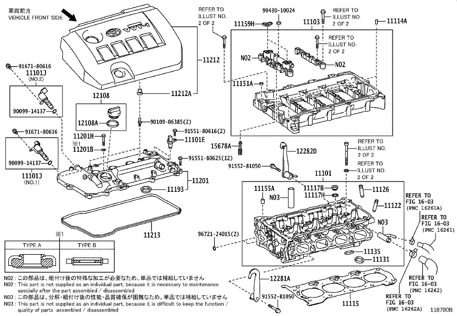 Figure 118780B