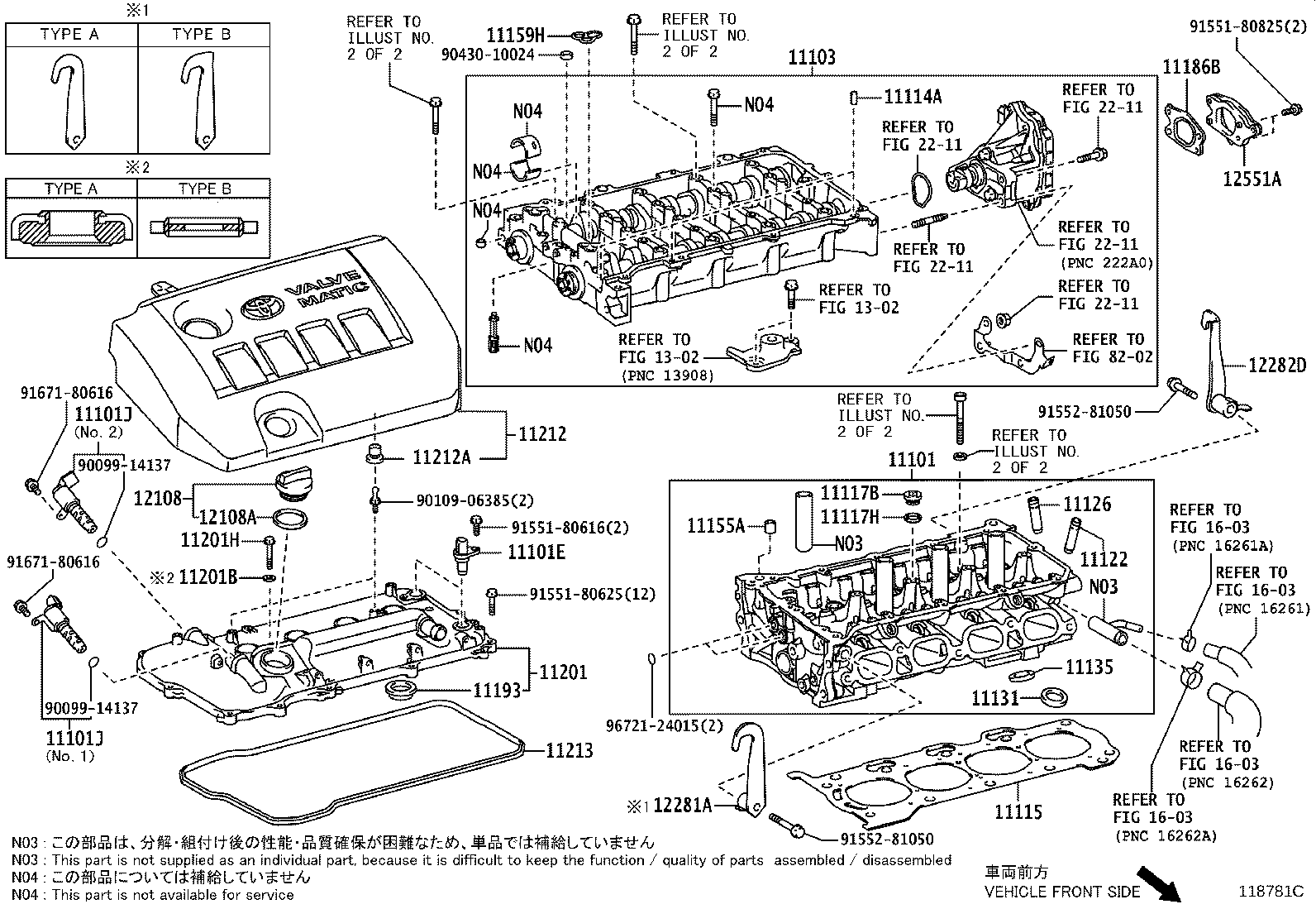 Figure 118781C