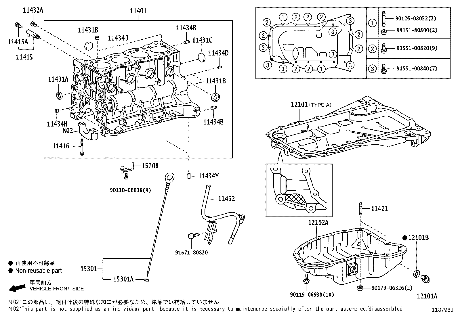 Figure 118798J