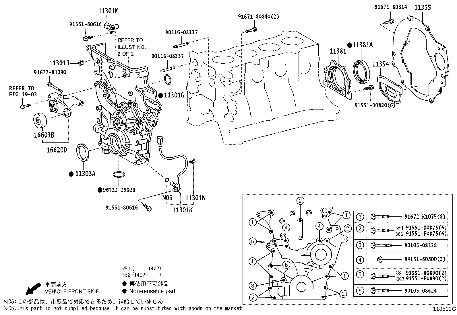 Figure 118801G