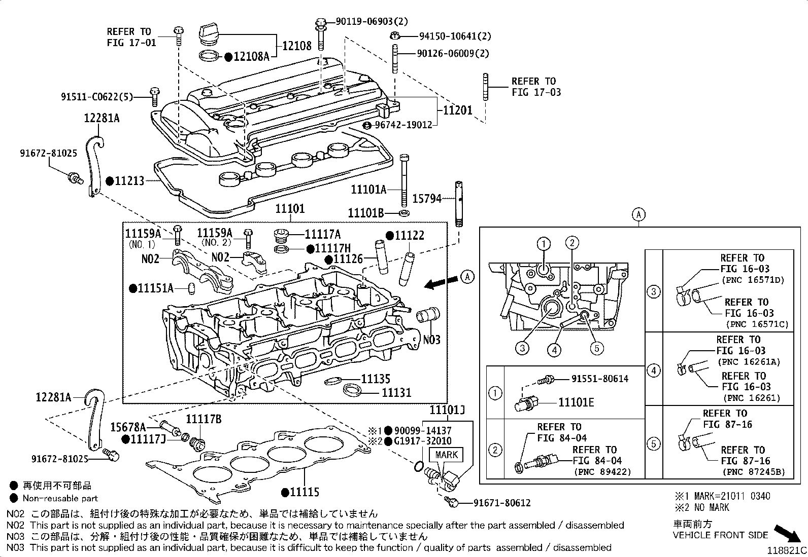 Figure 118821C