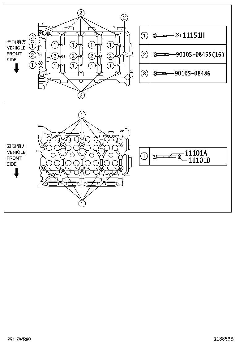 Figure 118856B