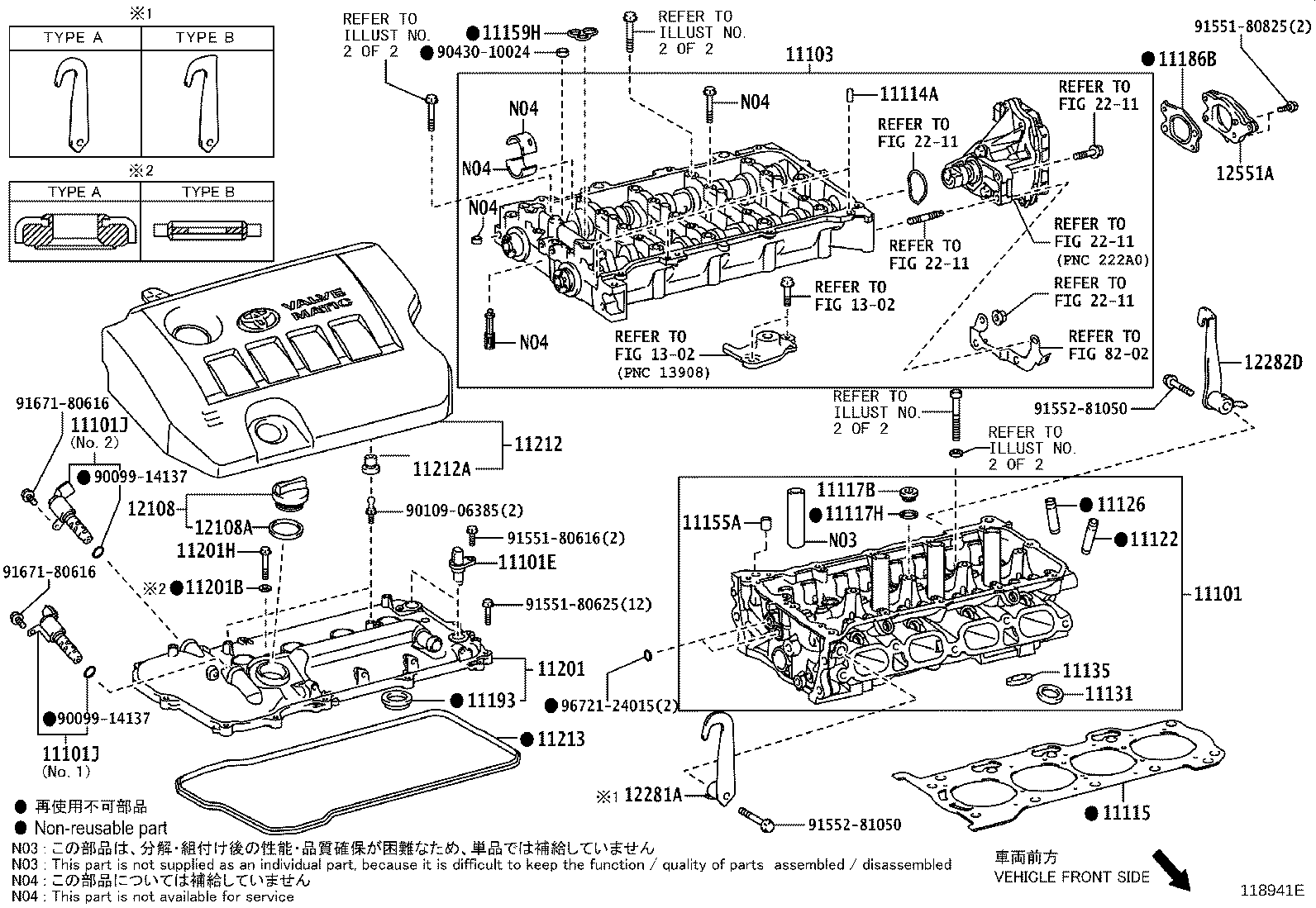 Figure 118941E
