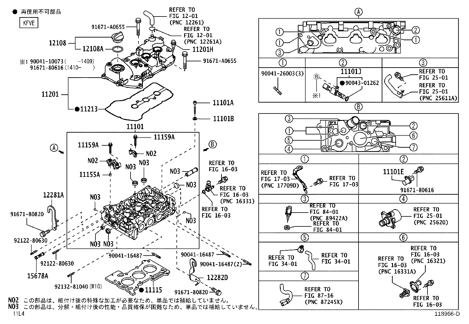 Figure 118966D