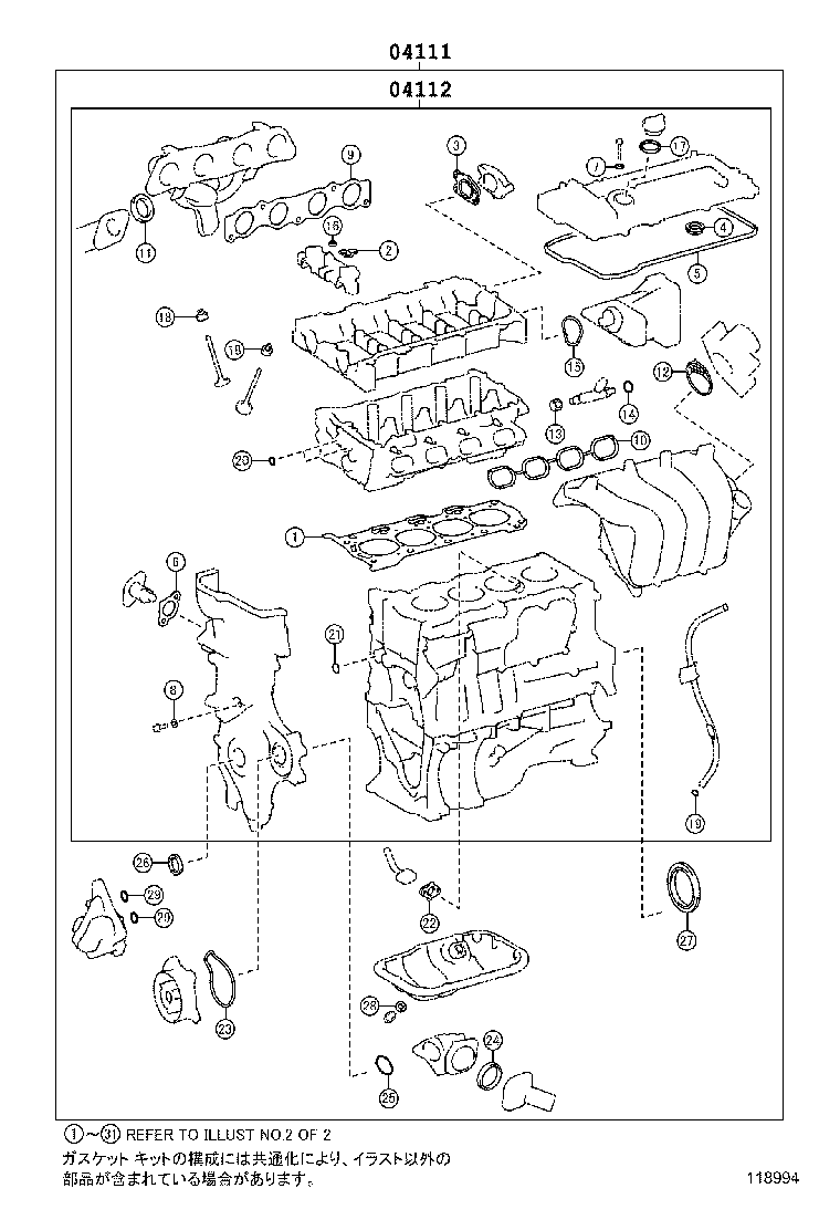 Figure 118994