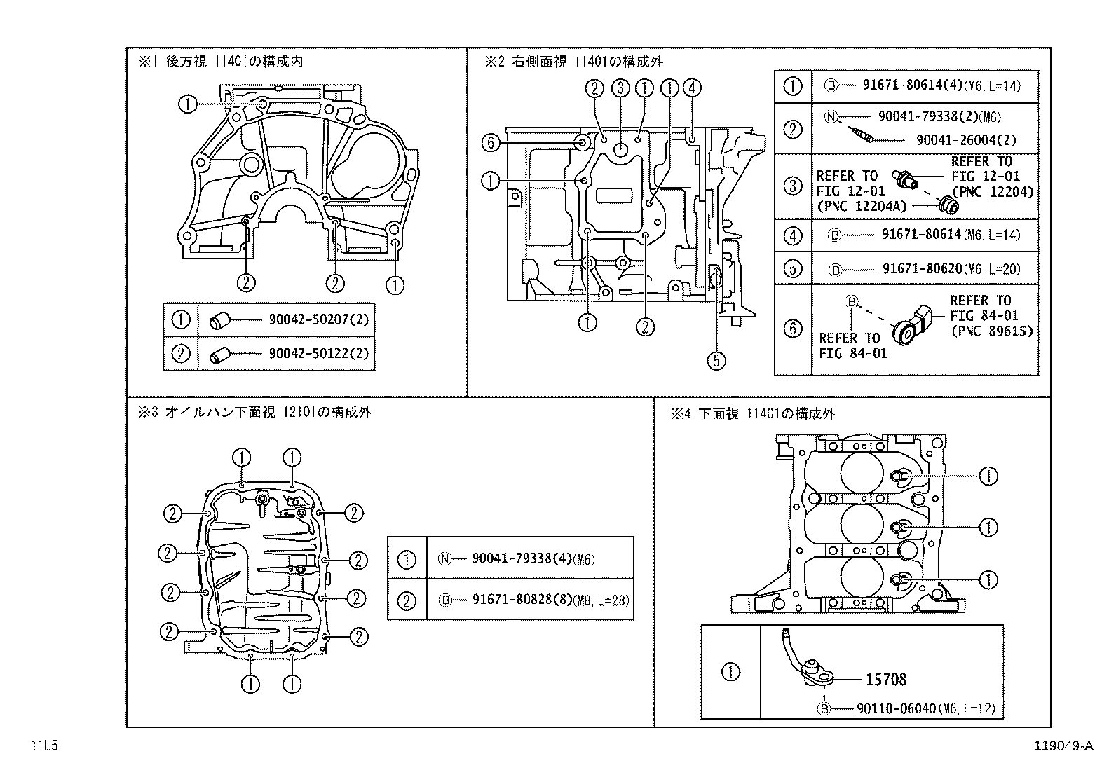 Figure 119049A