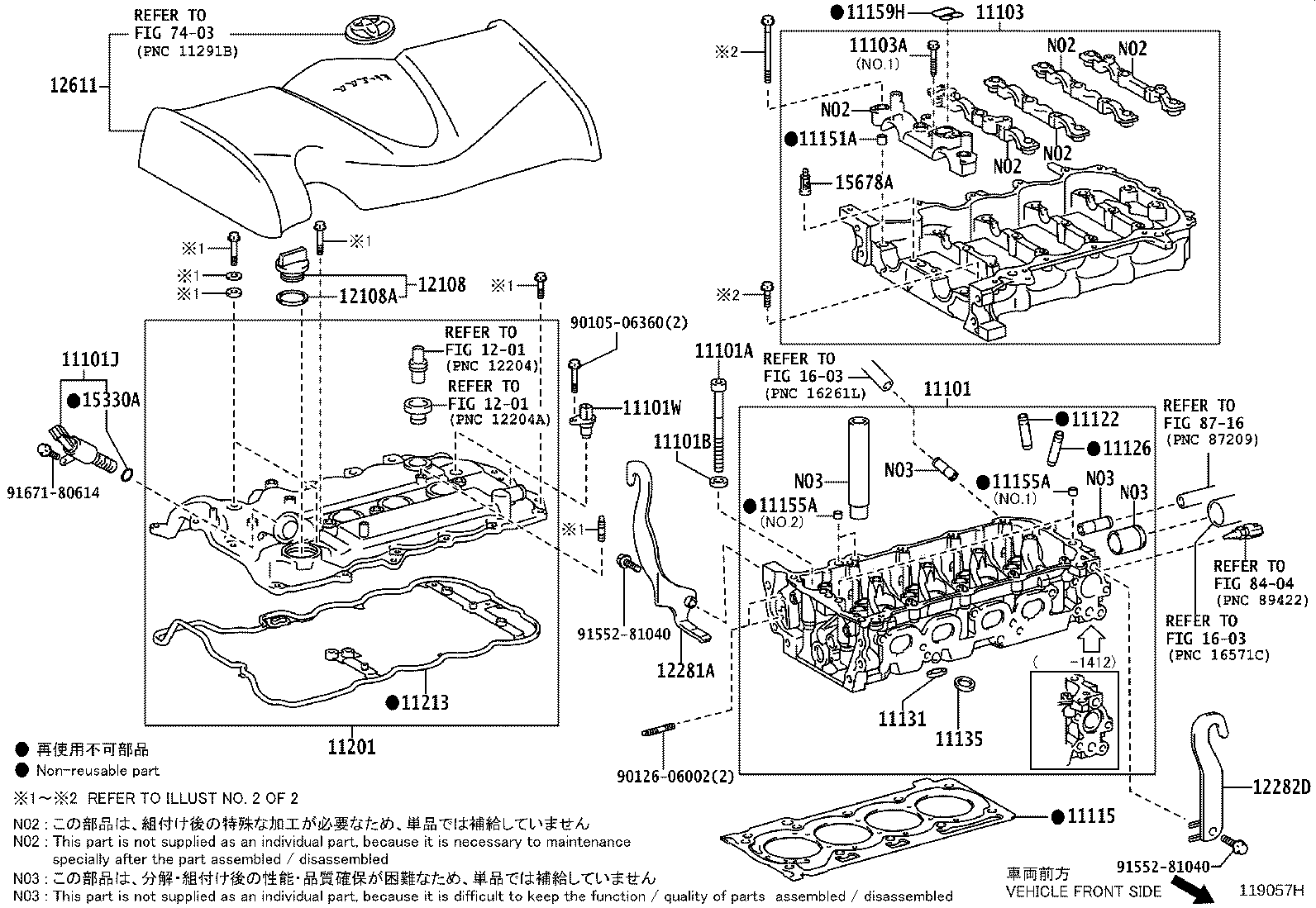 Figure 119057H