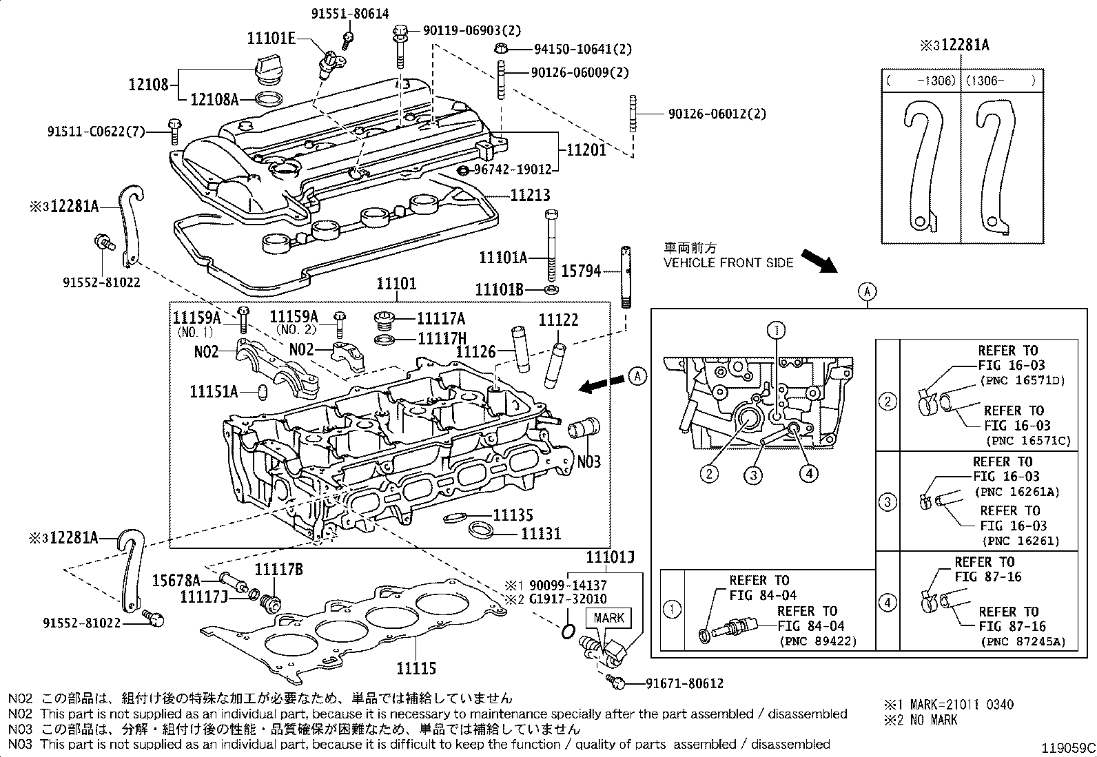 Figure 119059C