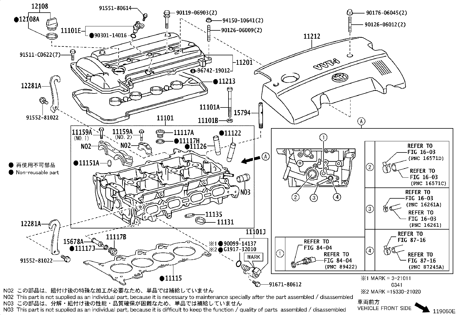 Figure 119060E