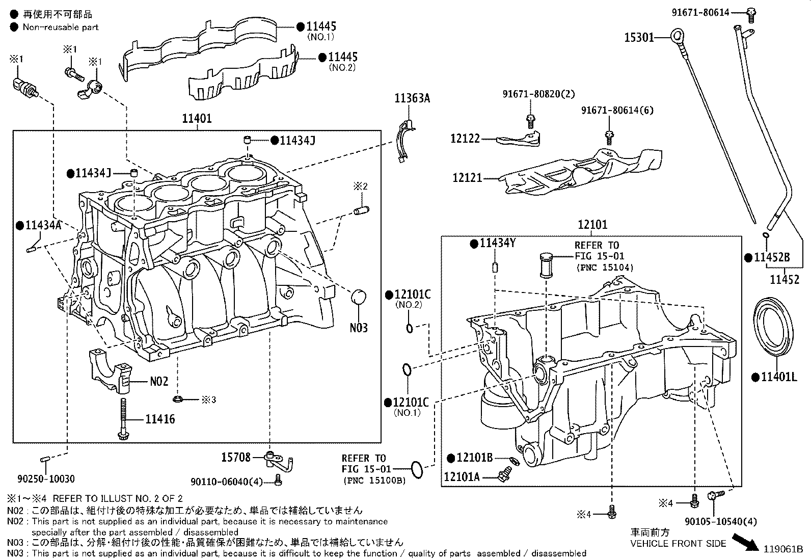 Figure 119061B