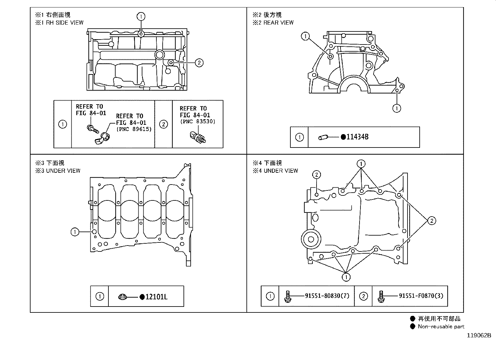 Figure 119062B