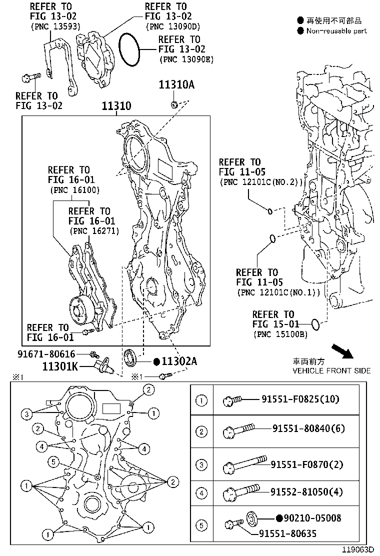Figure 119063D