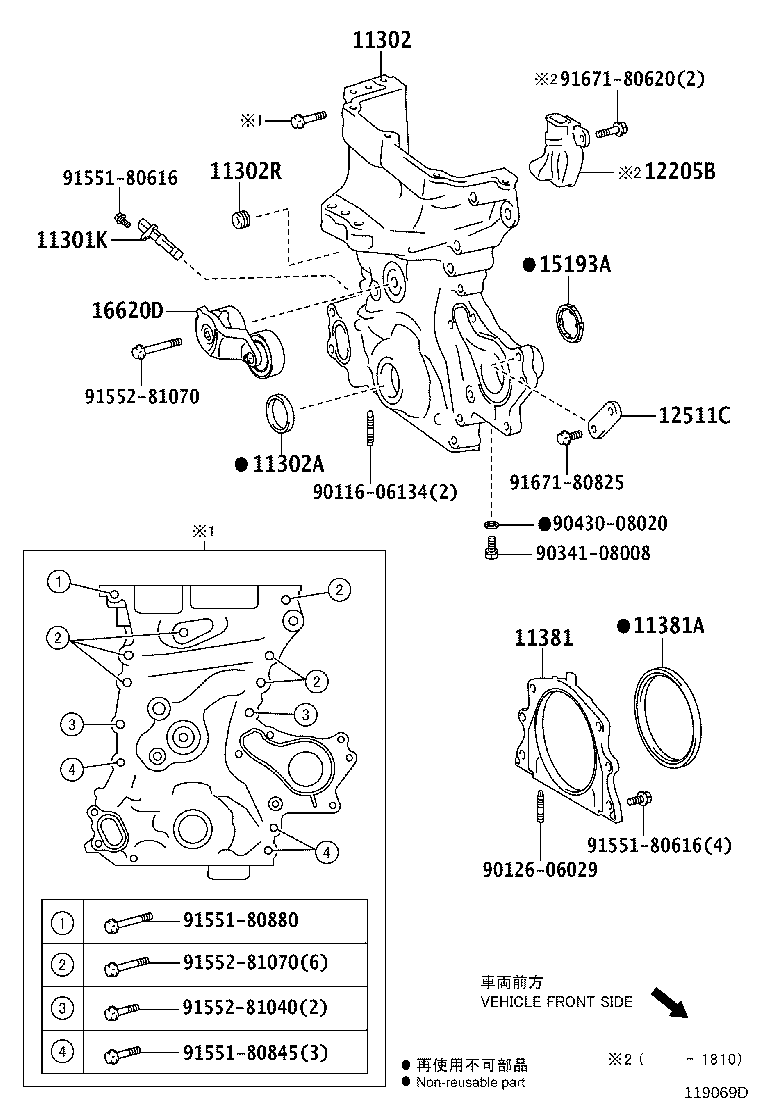 Figure 119069D