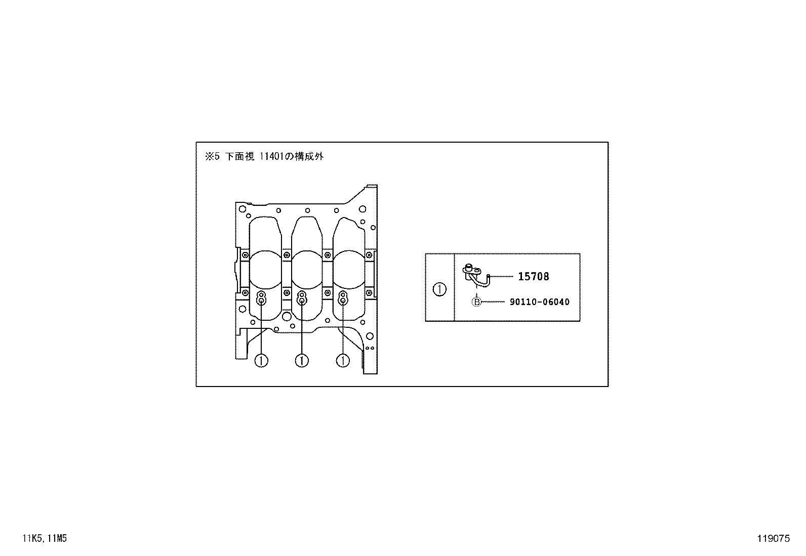 Figure 119075