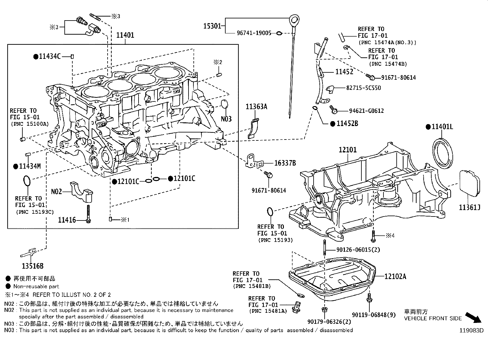 Figure 119083D