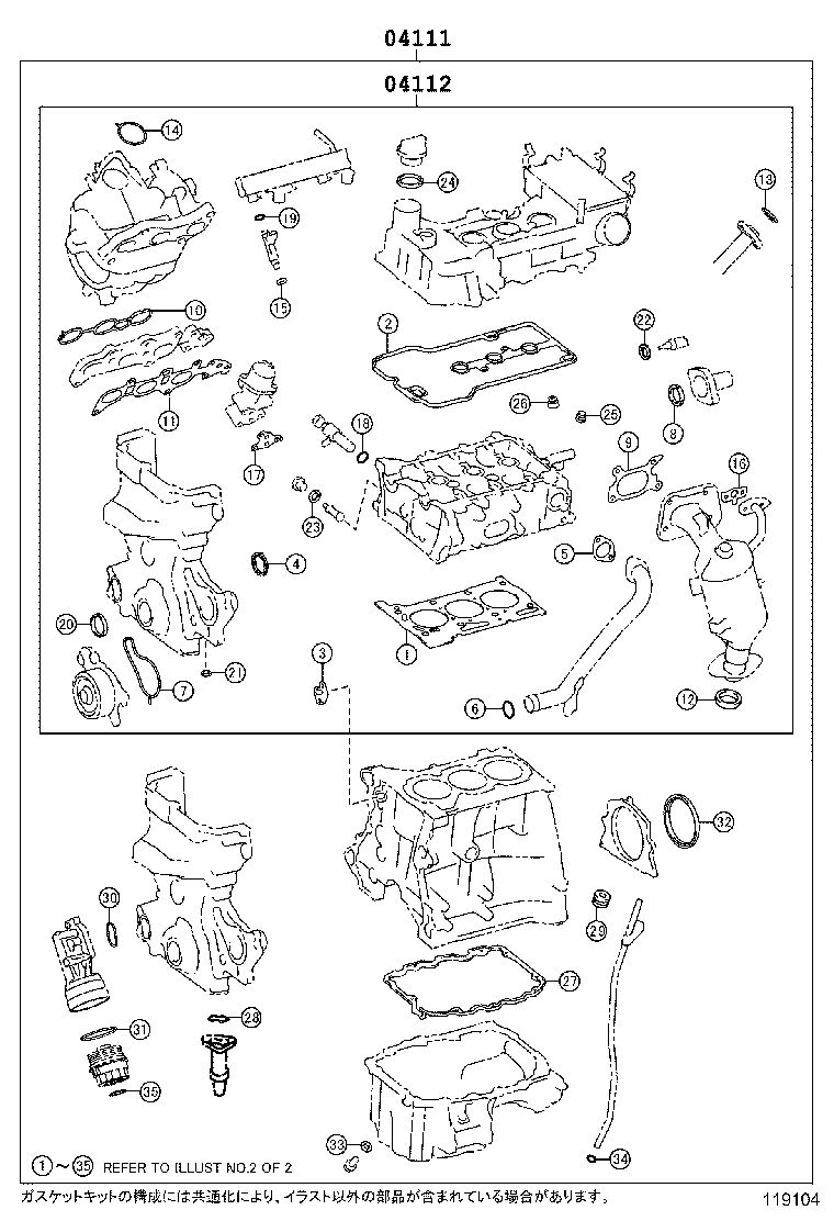 Figure 119104