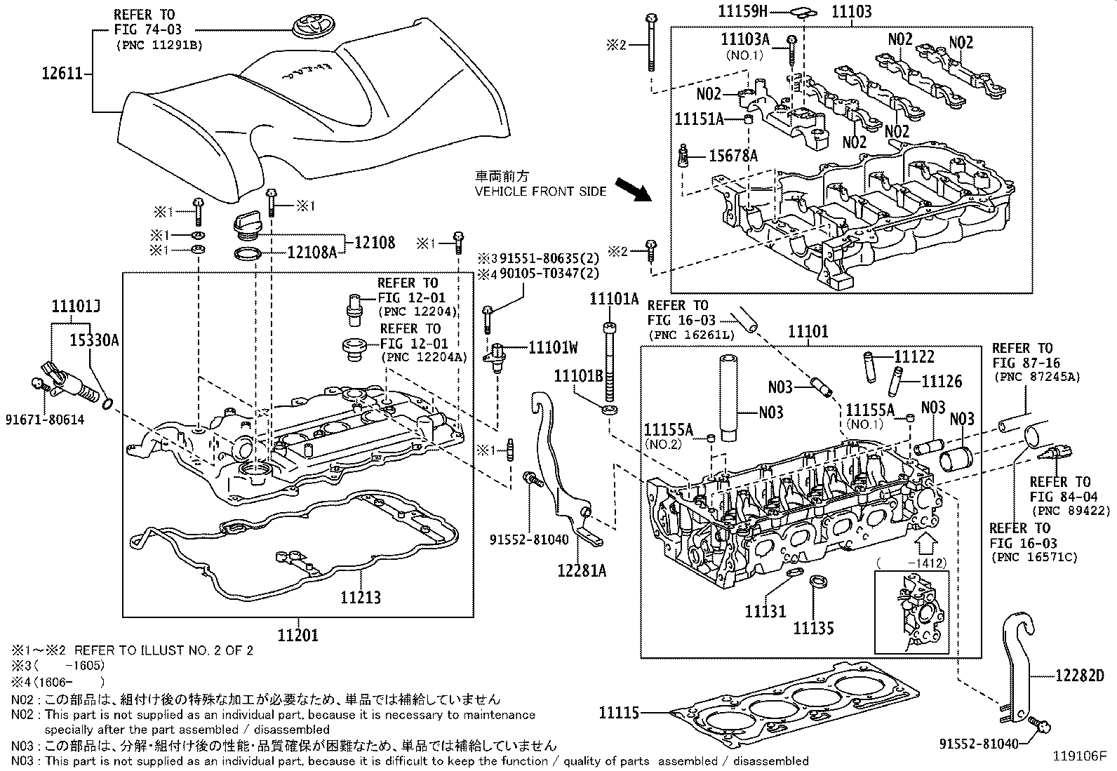 Figure 119106F