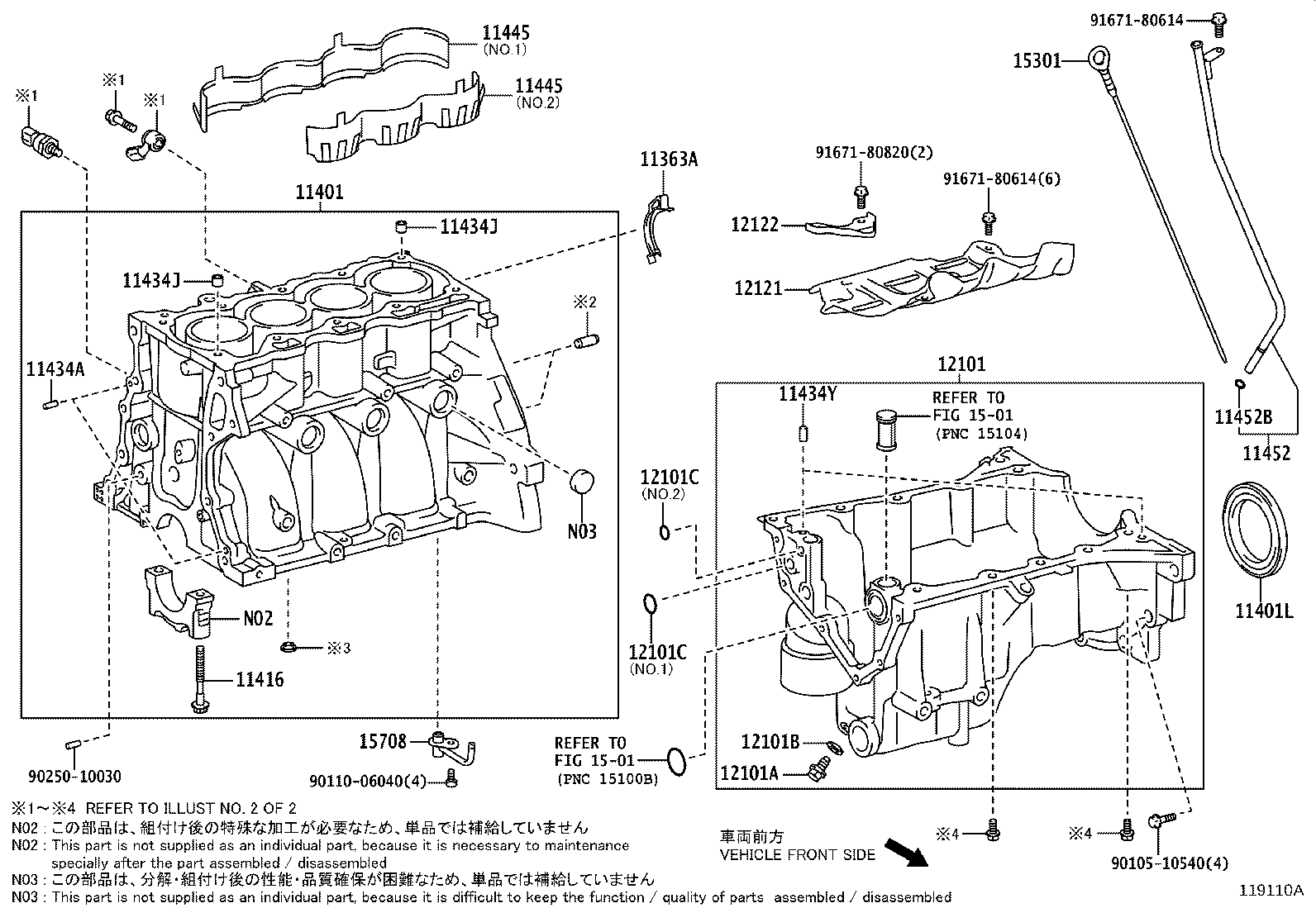 Figure 119110A