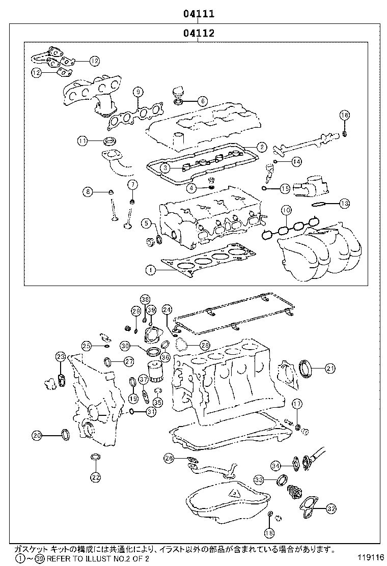 Figure 119116