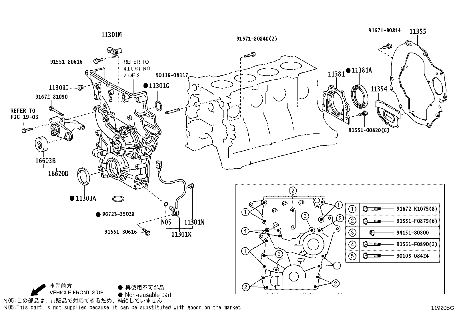 Figure 119205G