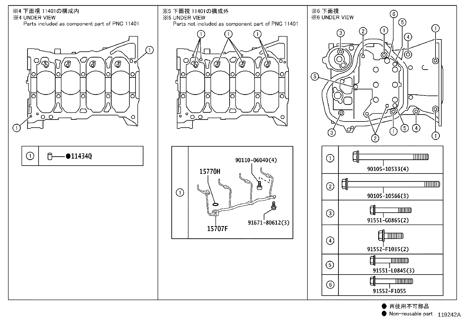 Figure 119242A
