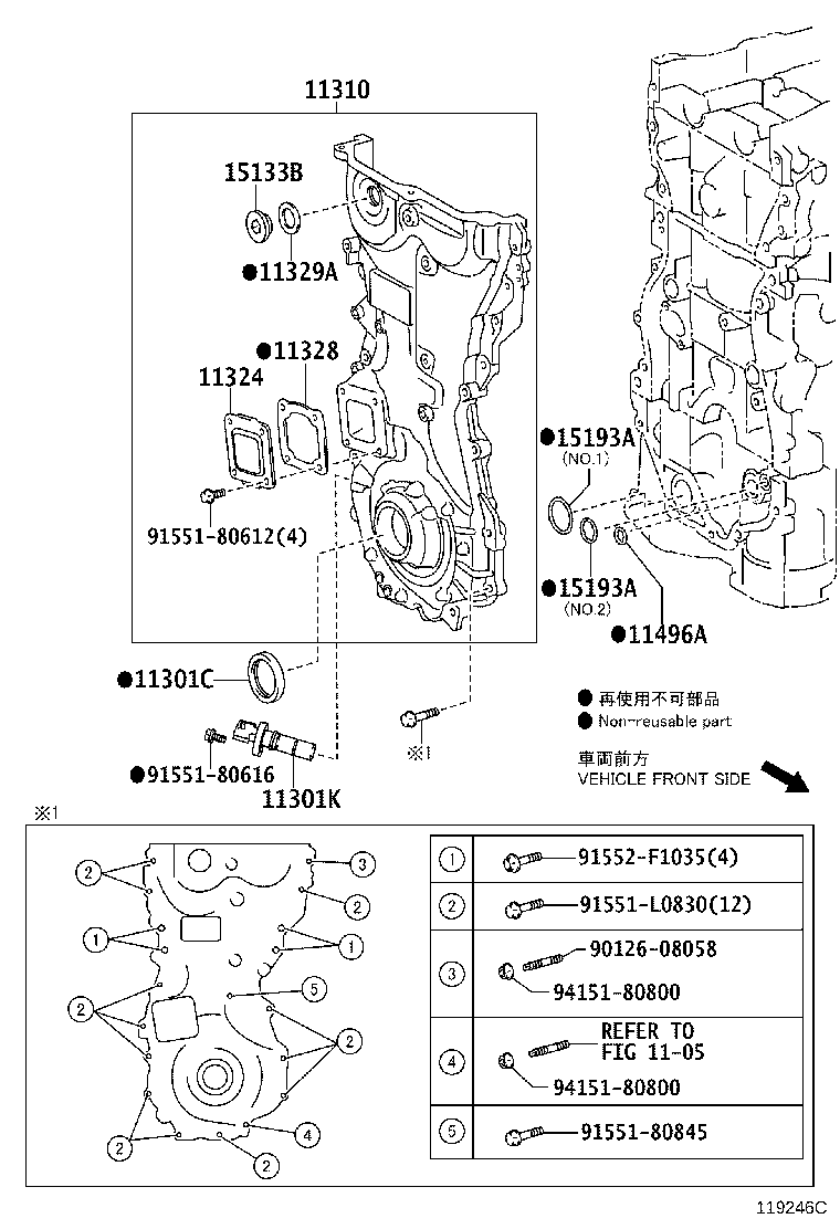 Figure 119246C