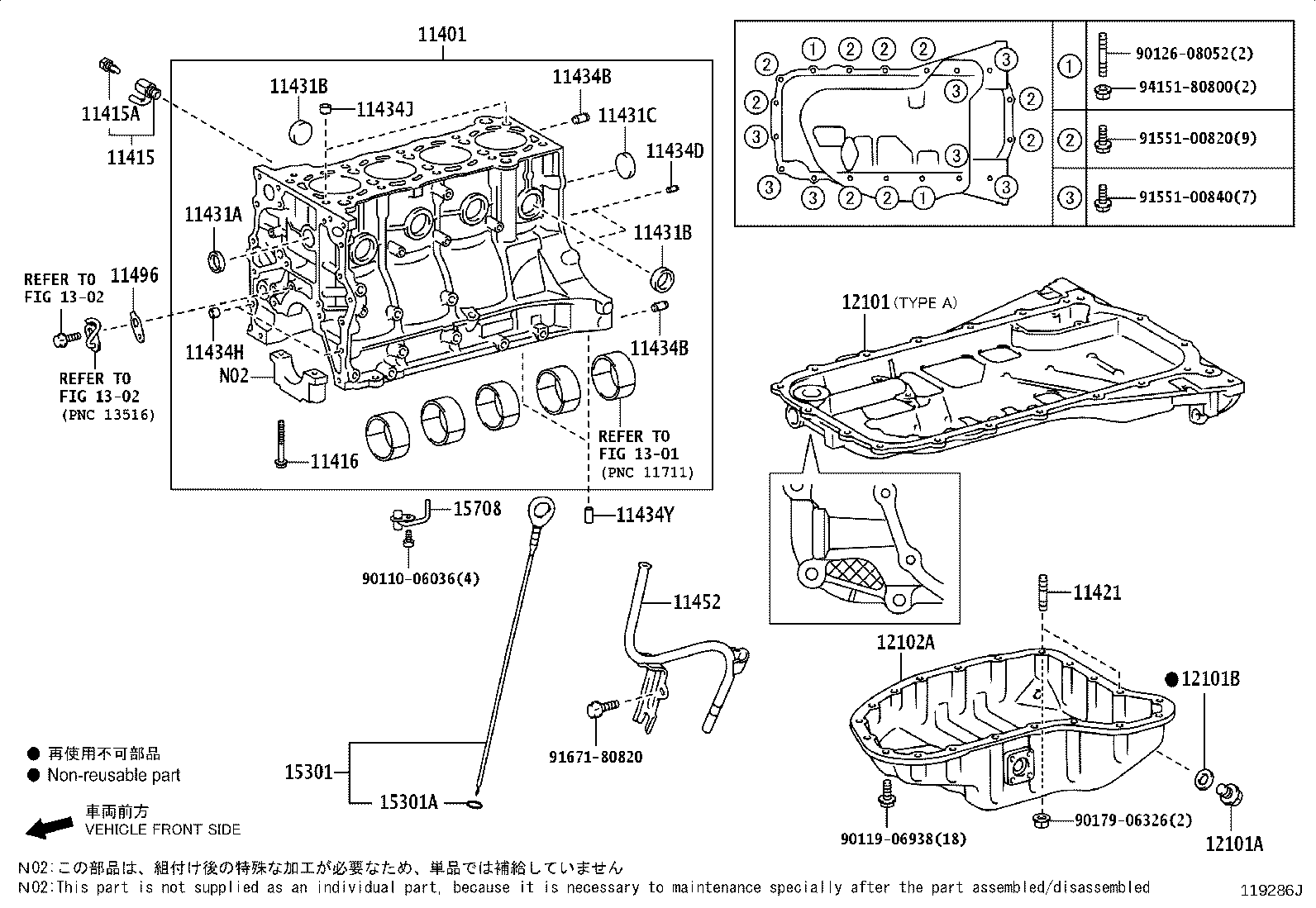 Figure 119286J