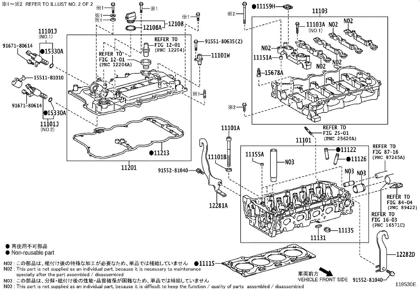 Figure 119530E