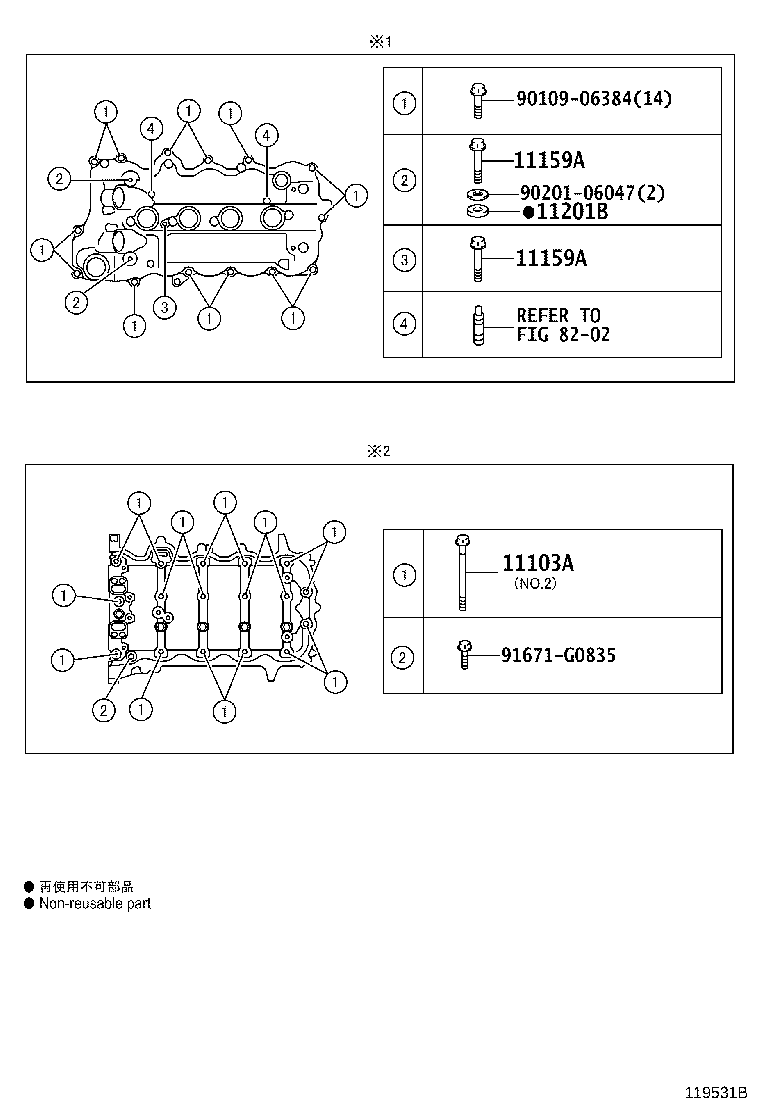 Figure 119531B